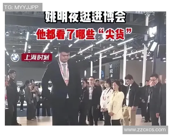 姚明重返球队引发热议球迷期待他的精彩表现与球队新篇章