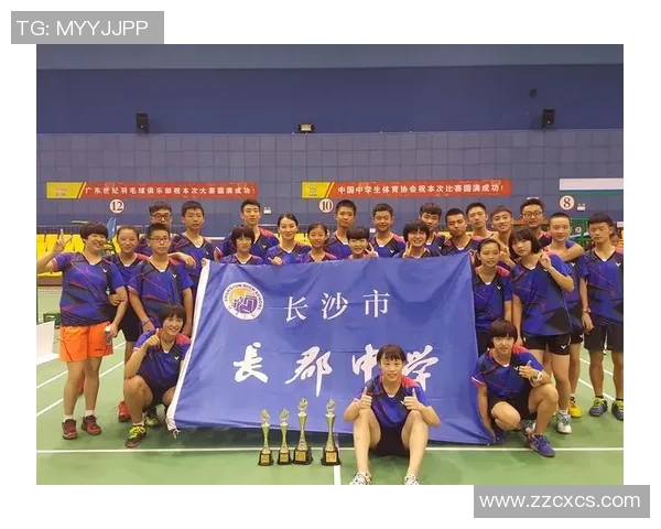 成都羽毛球队盯防战术解析与热点关注探讨