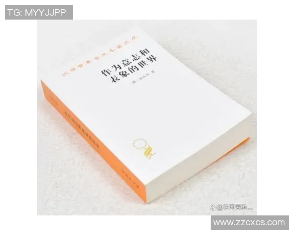 探索什邡姚明涛的成长历程与人生哲学启示